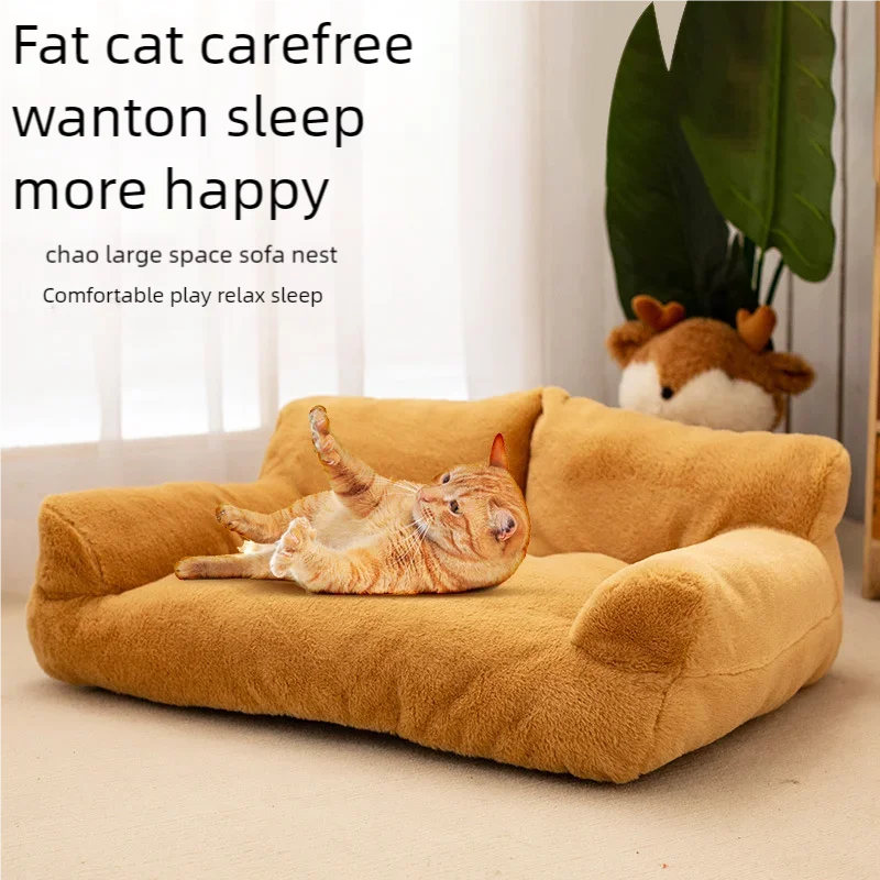 BOFNLCN Orthopedic Cat Sofa With High Density Sponge For Joints And Senior Cats