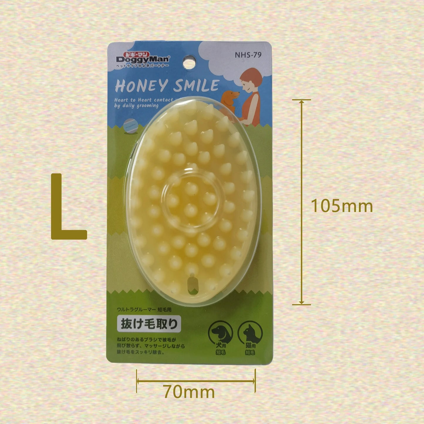 YTYIN Dog Cat Massage Brush Silicone Slicker Comb for Pets